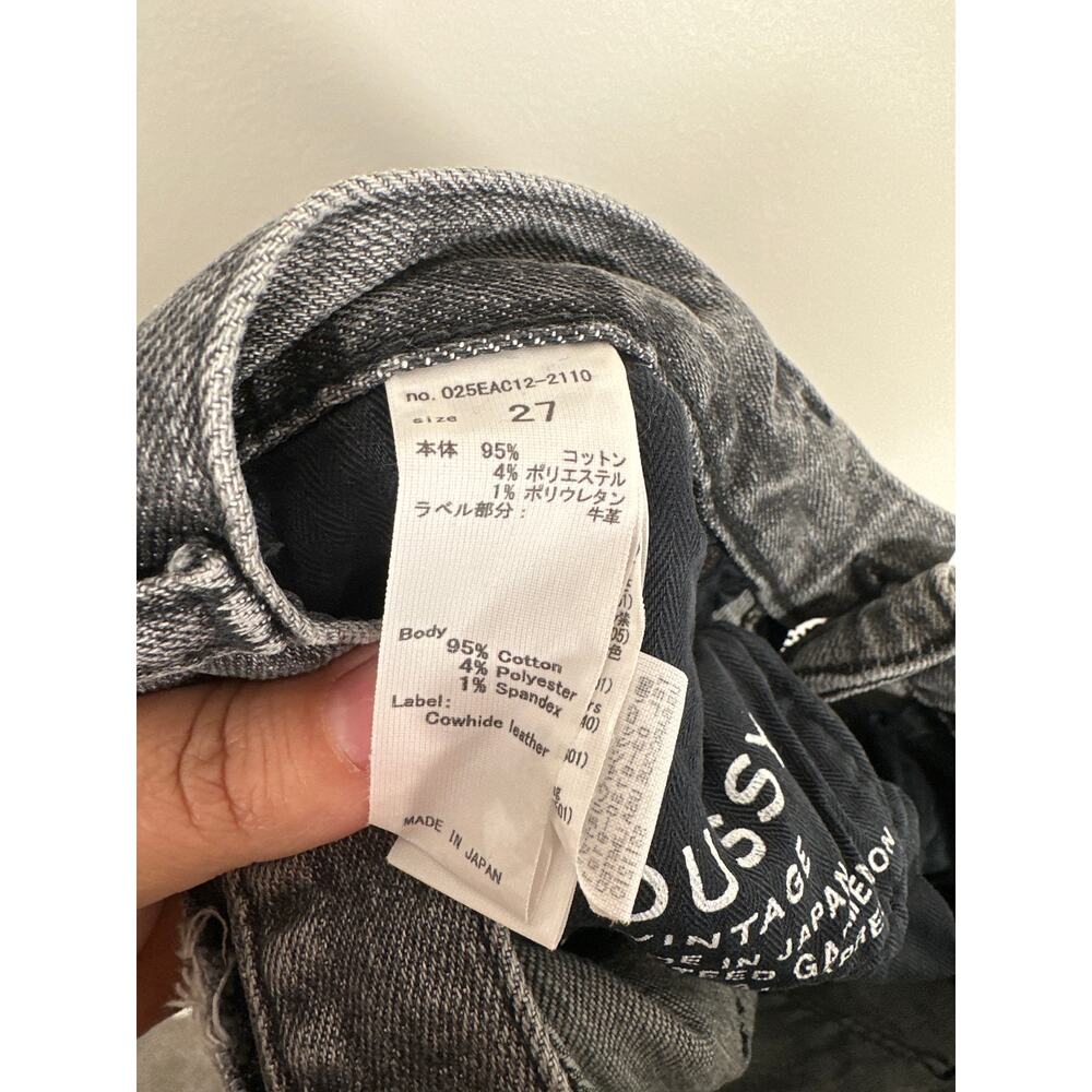 Moussy Vintage Jeans Howa Womens 27 Skinny Light Black Distressed Raw Hem - Picture 9 of 10